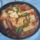 추모의집 | 마라톤 연습 대신 6.5km 달려간 추모의 집 방문(구정·추석 연례행사)