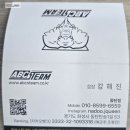 VIP세차장 | 동탄스팀세차장 ABC 스팀세차 합리적인 가격의 꼼꼼한 세차 후기