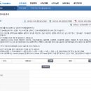 세원 세무회계사무소 이미지