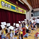 창녕군보건소 이미지