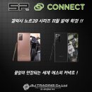 모텔SP 이미지