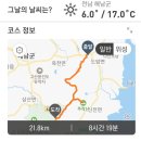 대선사우나 이미지