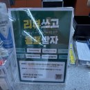 여행부산 아이랑 2박3일 여행 - 해운대 키즈카페 몬스터파크 신상키즈카페 추천 후기 아쉬운점