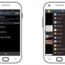 스마트폰 이용법 이미지