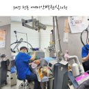 예미안피부과의원 이미지