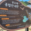 관고동-02 이미지