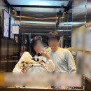 소금정공원 | 동반) : 만천하스카이워크 알파인코스터(찐겁쟁이 리얼 탑승 후기)/구경시장 먹거리 솔직 후기/소금정공원