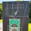 세인트가든 | 멜버른 공원 칼턴 가든 세인트 패트릭 대성당