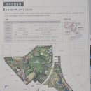 도담도시조경 이미지