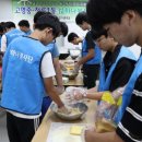 정릉1동 주민센터 이미지