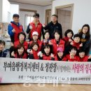 부여읍행정복지센터 이미지