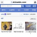 내일은청소왕