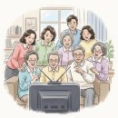 명곡목욕탕 이미지