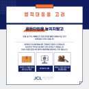 이천우체국 이미지