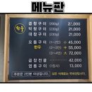 건건3길 이미지