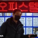 뉴서초부동산중개 이미지