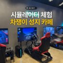 고잉패스터 네이버블로그