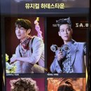 예스타운 이미지