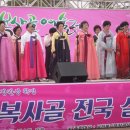 청운복사 이미지