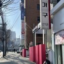 홍희선 산부인과의원 이미지