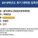 홍익대학교 문화정보정책대학원 이미지