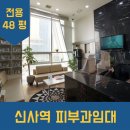 J2056 네이버블로그