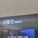 리브커피컴퍼니