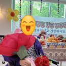 도움요양원 이미지