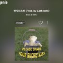 명옥부대찌개 | 2023년 11월의 일상 3편 마지막.