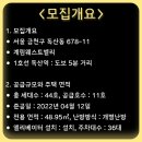 계림 웨스트벨리 이미지