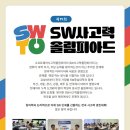 (대한에듀)대한교육평가원 이미지