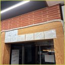 한라카공업사 | 제주공항 근처 맛집 황해식당 제주공항 갈치 그맛을 잊을 수 없네요