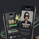 필웨이