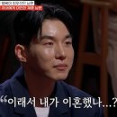 축복결혼상담소