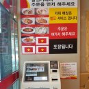 복수남로 이미지