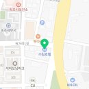 수림호텔바이아늑속초점 이미지