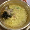 국수타임