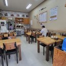 진지방순대국 이미지