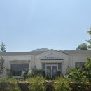 팔구스포츠 | 귀염 뽀짝한 남해 특산물 기념품과 블루리본 수제 어묵이 있는 :: 남해 바래온 후기