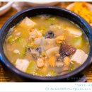 삼삼한소녀