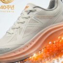 부스트셀