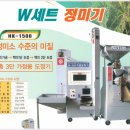 신일상사 이미지