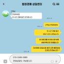 동성타워프라자 이미지