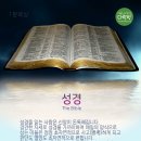 의향 행정사 사무소 이미지