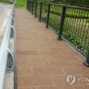 신화환경㈜ 연합뉴스
