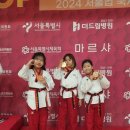 마스터케이 태권도 네이버블로그