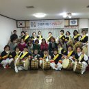 부전1동주민센터 이미지