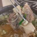 교동면옥 태전점 이미지