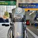 타이어세일즈 고현점 | 거제 타이어매장 추천 타이어세일즈 내돈내산