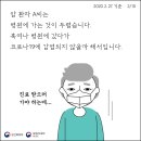 이천엘리야병원 이미지